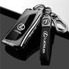Lexus Key Case ES200, ES300h, RX300, NX200, RX350h