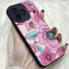 M594 Carton Cute Art Flower Design Angel Eyes Soft Phone Case for iPhone Samsung Galaxy Xiaomi Rdemi Huawei Honor Infinix Realme All Model TPU Case