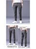 Ice Silk Cool Men's Elastic High Waist Slim Fit Sports Pants - Summer Casual Style 1062