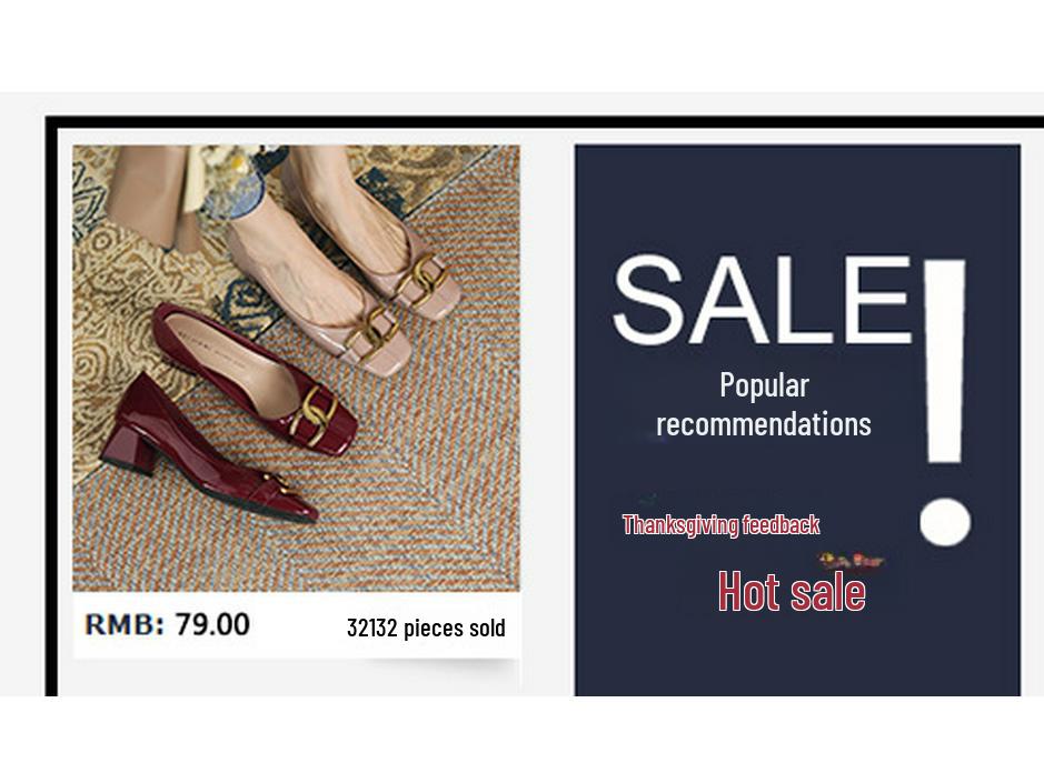 French Retro Sheepskin Patent Leather Square Head High Heels - Women's Two-Way Thick Heels for Autumn