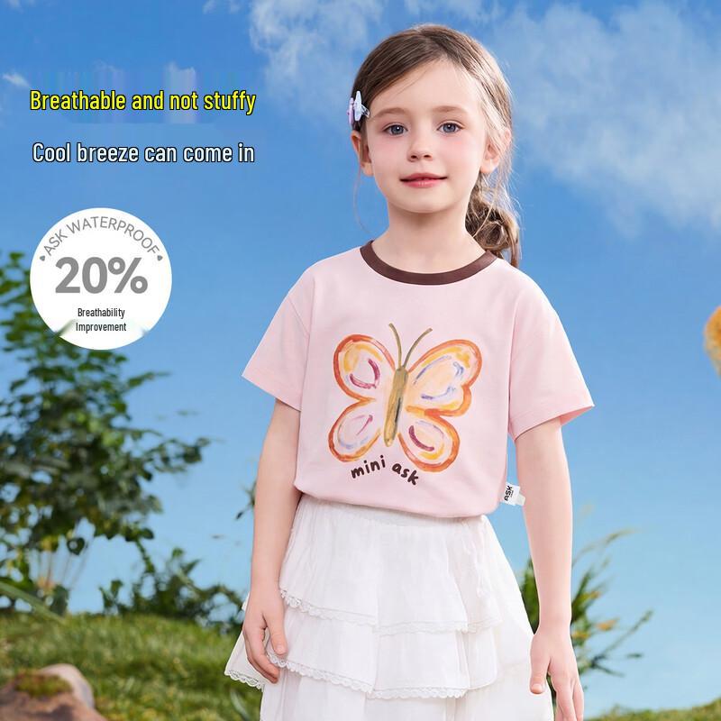 

ASK JUNIOR Girls Butterfly Raglan Short-Sleeve T-Shirt 90
