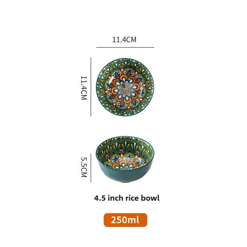 Bohemian Rice Bowl Home Creative Personality Ceramic Bowl High Appearance Level Retro Noodle Bowl Eating Rice Small Bowl