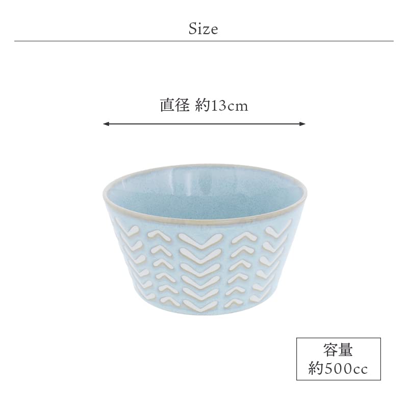EAST Table Trapezoid Bowl 13cm Arrows T-east Blue Made In Japan Microwave Safe Dishwasher Safe Bowl Salad Bowl 23-006-04