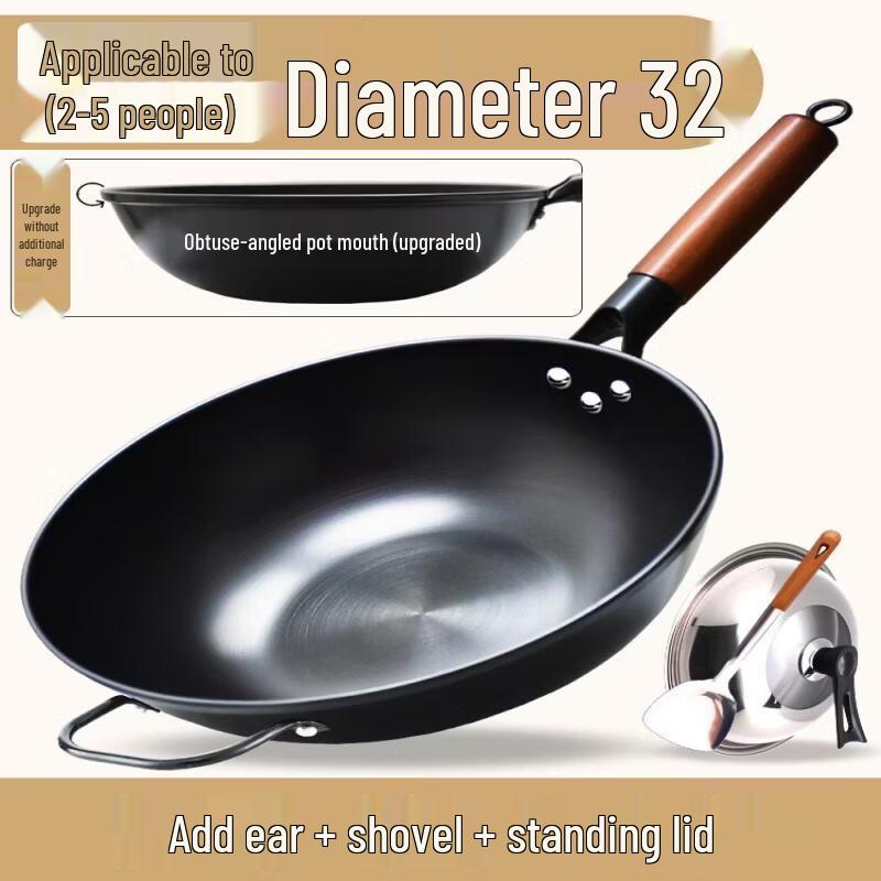 

Pure Iron Flat-Bottom Wok for All Stovetops
