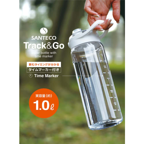CB JAPAN Santeco Tritan Track and Go Water Bottle with Time Marker and Measuring Pad, White, One-Touch, Lightweight