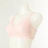 Venus Wireless Bra Recovery Care[gcup Fcup Vbrg302fg]