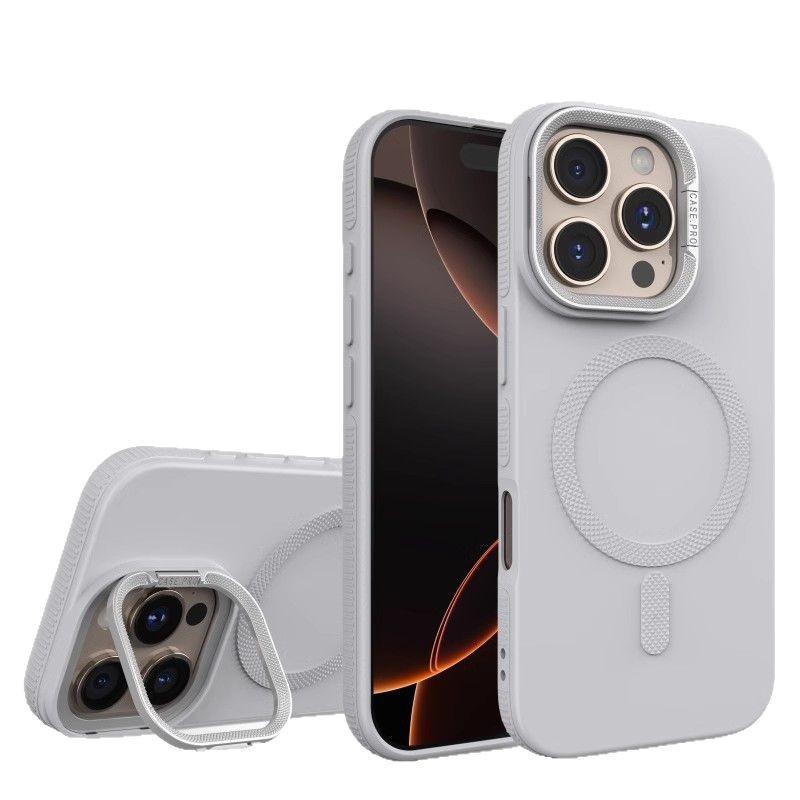 Magnetic Phone Case With Kickstand IPhone 16 Pro Max 15 TPU Soft Cover Anti-Slip Grip Shockproof