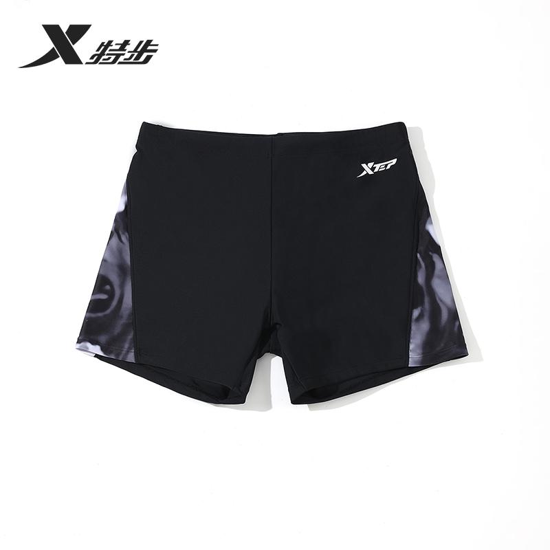 Xtep Men's Professional Training Sports Swimming Shorts