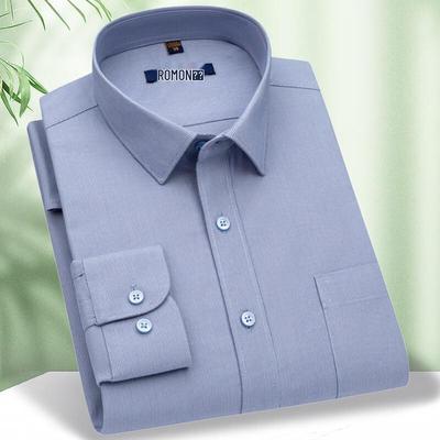Luo Meng Xinjiang Long-Staple Cotton Long-Sleeve Business Casual Shirt