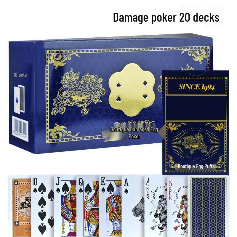 Miling Guandan Playing Cards - 20 Decks Wholesale