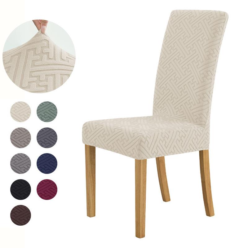 Thick Stretch Chair Cover for Home and Hotel Dining Chairs, One-Piece Computer Chair Cover