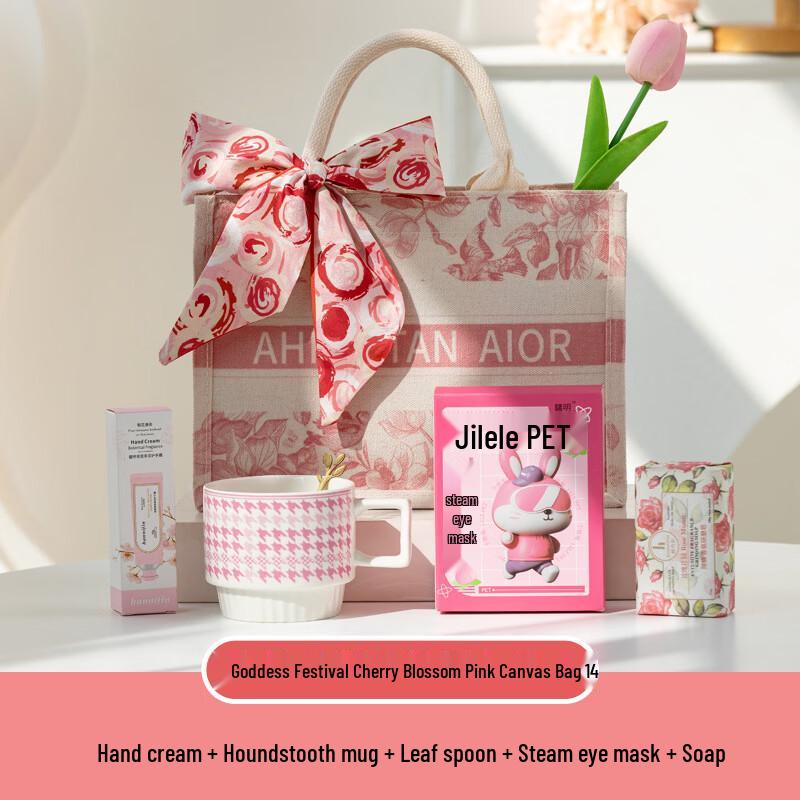 

Sakura Pink Mug & Self-Care Gift Set