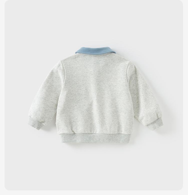 David Bella Children's Hoodie
