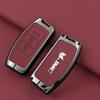 Jiangling Yuhu 7 & 9 Key Case for Fushun 23, Yusheng S350, and Yuhu 17 Car Accessories: Unisex Shell Cover.