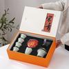 Hongyu Suxi Song Qing 10-Piece Ceramic Tea Set