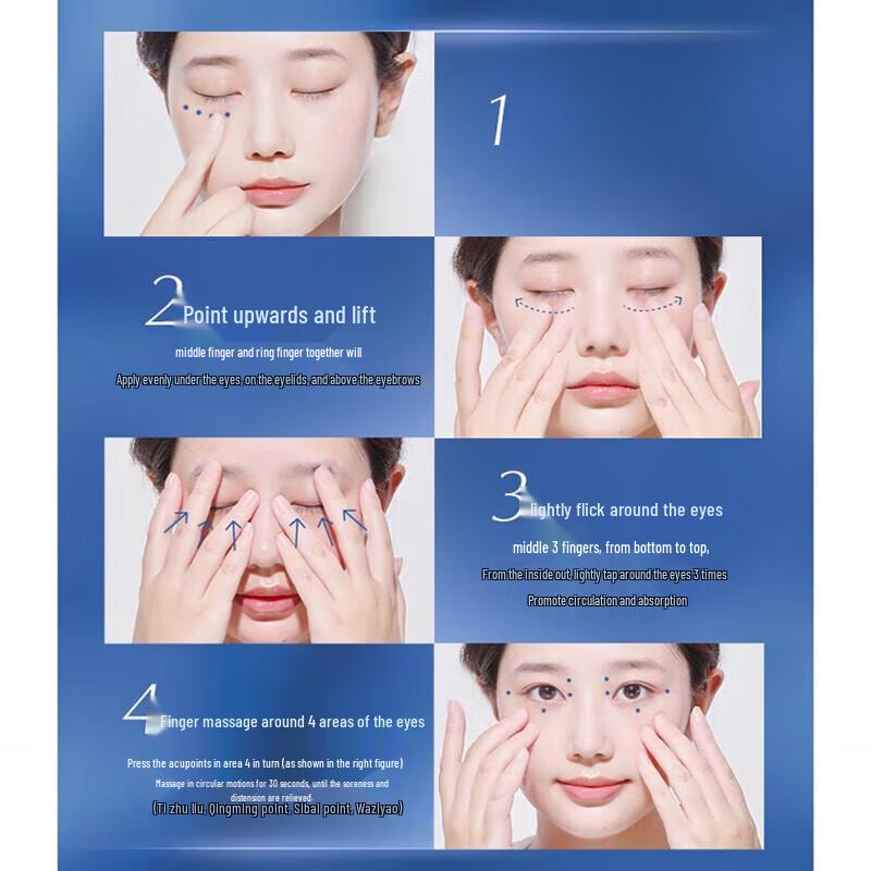 Estée Lauder Advanced Night Repair Eye Supercharged Complex 15 ml