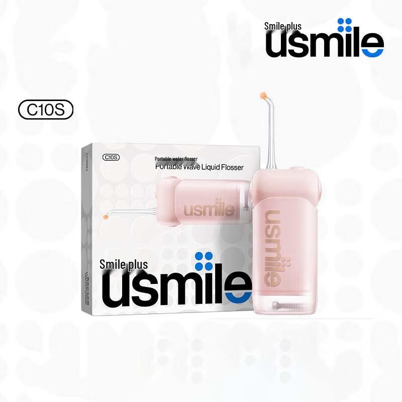 usmile C10S Portable Oral Irrigator