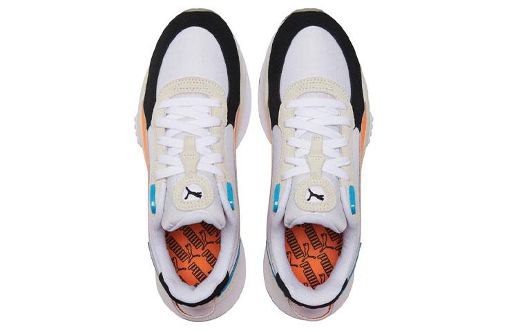 Puma Wild Rider 'Rollin' - White Orange Glow'