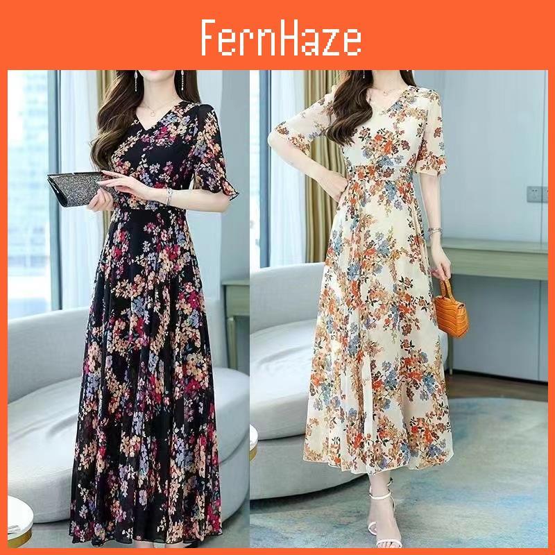 Summer Floral Dress With Polyester Fabric And High Waist For Women