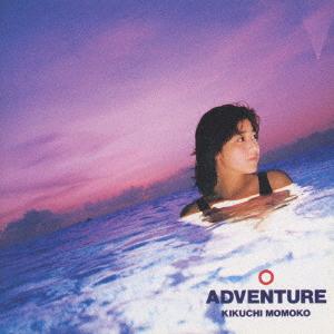 

CD MOMOKO KIKUCHI ADVENTURE VPCB84022 VAP 1994 Japan Obi Japanese PopRock
