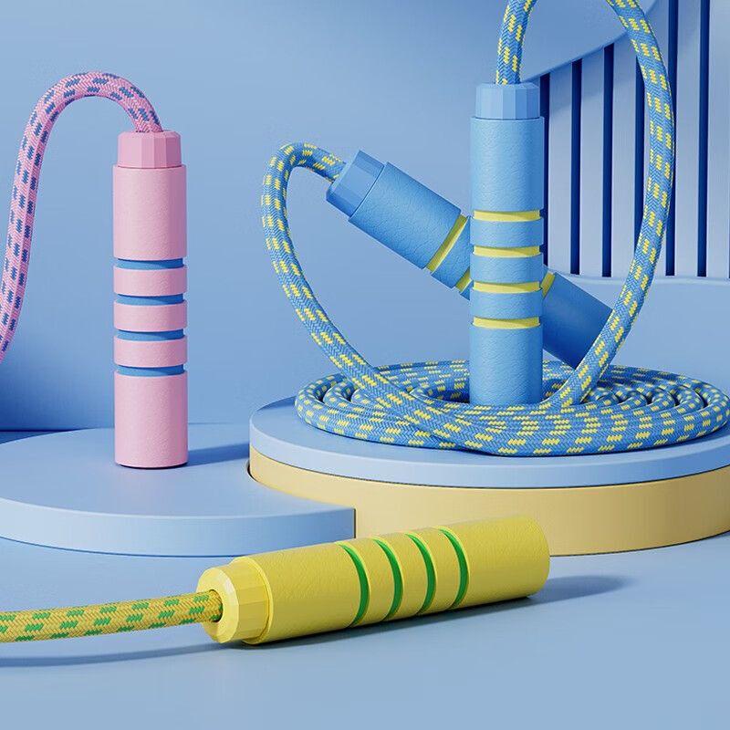 Yan Jing Kids Foam Handle Jump Rope One Size