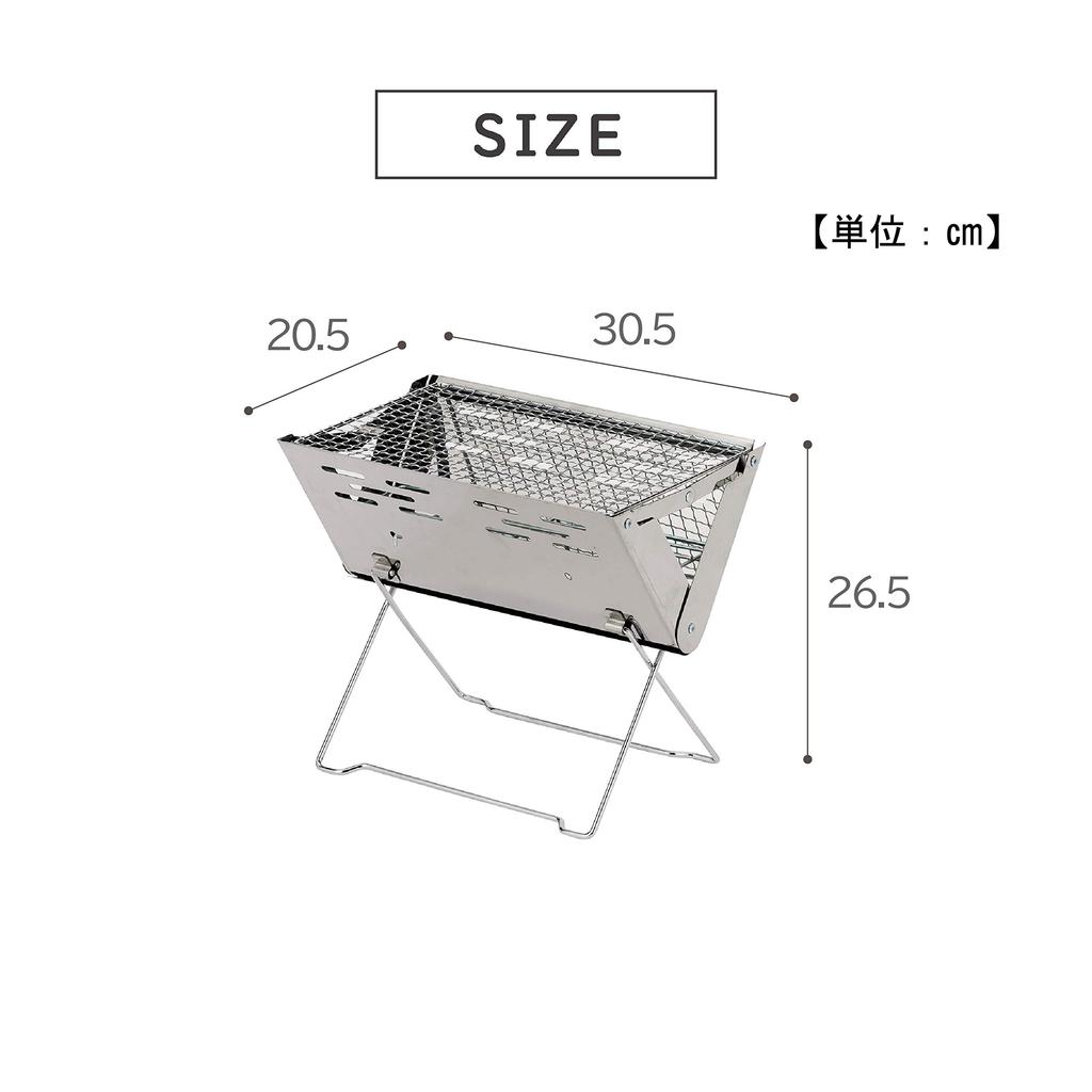 Takeda Corporation BBQ Silver Stainless Steel Compact Grill X X Cm [Outdoor Stove, Folding] SUG21-30, 30.5 20.5 26.5