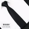 Knot-Free Black Tie Casual Korean Version Formal Wear Business Men'S Zipper Lazy Solid Color Tie To Work
