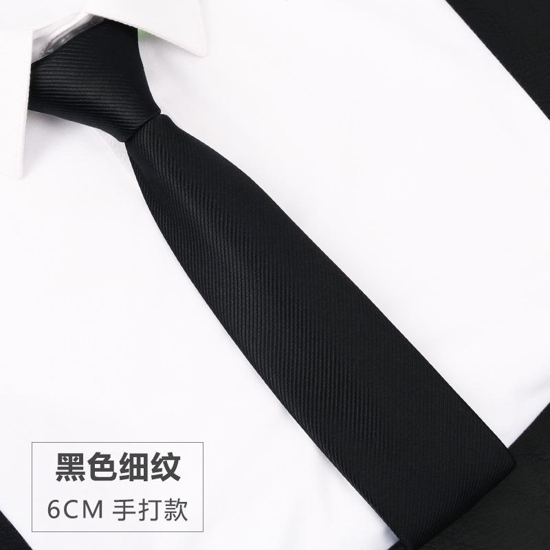 Knot-Free Black Tie Casual Korean Version Formal Wear Business Men'S Zipper Lazy Solid Color Tie To Work