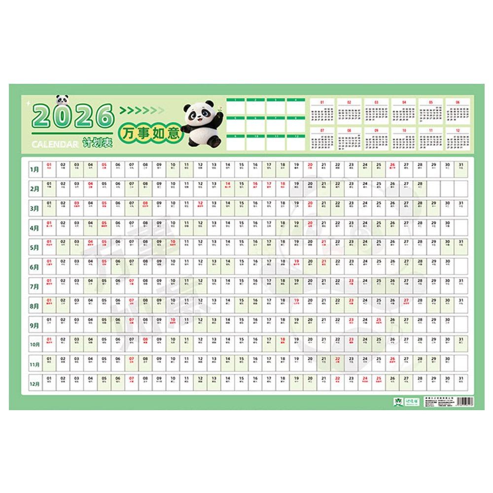 Planner Target Wall Calendar Large To Do List Planner New 365 Days Planner Sheet  Office Supplies