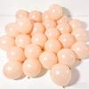 100Pcs 10Inch Pink Balloon Holiday Decoration Soft Light Balloons Happy Birthday Wedding Valentine'S Day New Year Decor Supplies