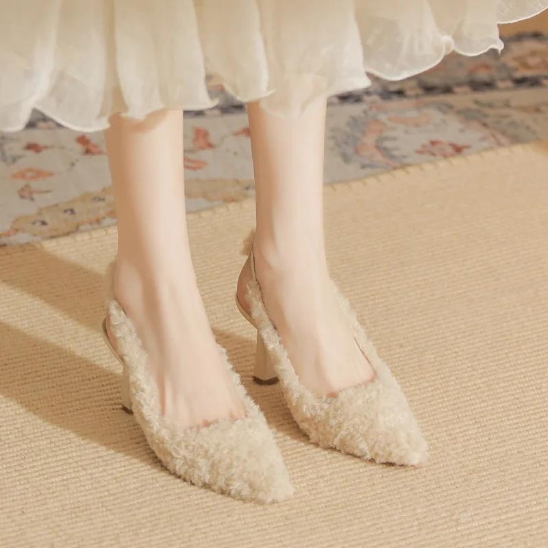 Fashion Women Pumps Shoes Pointed Head High Heel Fur Shoes Women Black Apricot Sexy Autumn Winter Hollow Back Thick Heeled Single Shoe
