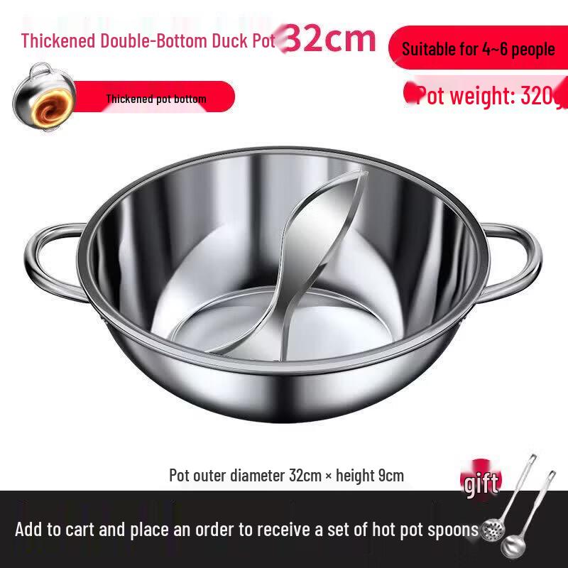 Qiwei Thickened 304 Stainless Steel Divided Hotpot