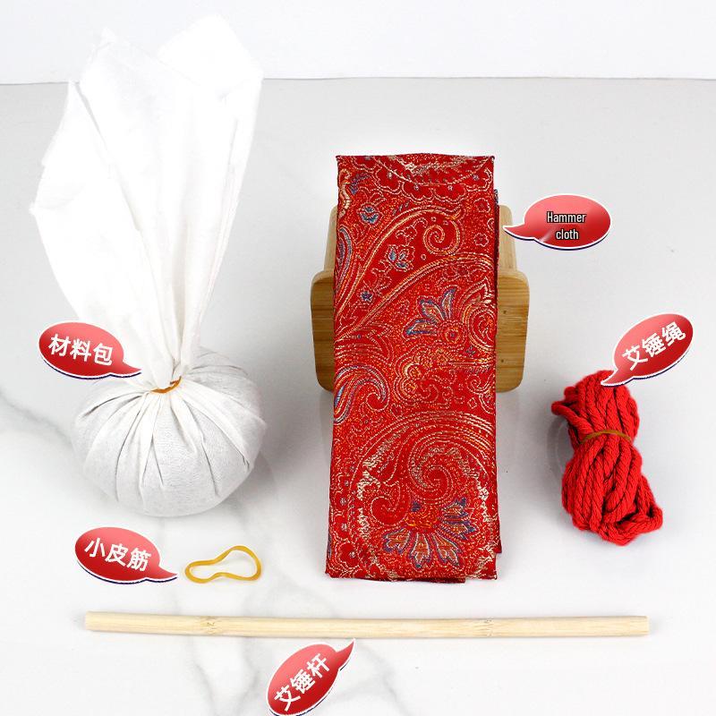 Year of the Horse Mugwort Meridian Massage Hammer - Solid Color Brocade Multifunctional Health Gift
