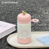 Cute Cartoon Mini Compact Cup Outdoor Portable Pocket Cup High Value Girls Thermos Cup School Essential Water Cup