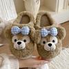 Bow Bear Cotton Slippers Autumn and Winter Home Plush Soft Bottom Bedroom Non-slip Warm Cotton Mop