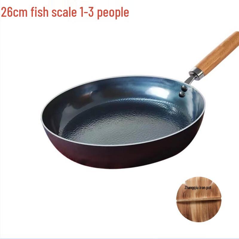 Zhengshengyi Zhangqiu Handmade Wrought Iron Frying Pan with Lid