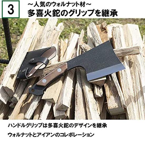 Takihi Ax Black with Leather for Outdoor Use 115mm, Dyed, Case,