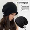 2024 Women's Autumn/Winter Internet Celebrity Pile Hat: Face-Revealing, Big Head, Ear Protection, Drawstring, Curled Edge Knit Hat