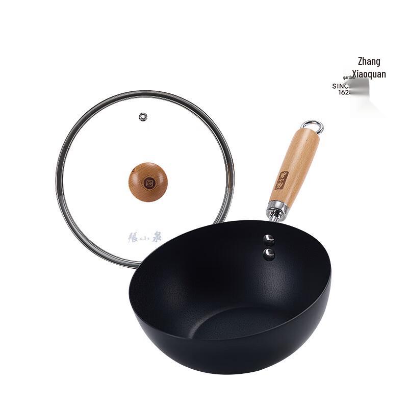 

Zhang Xiaoquan 20cm Flat Bottom Carbon Steel Pot