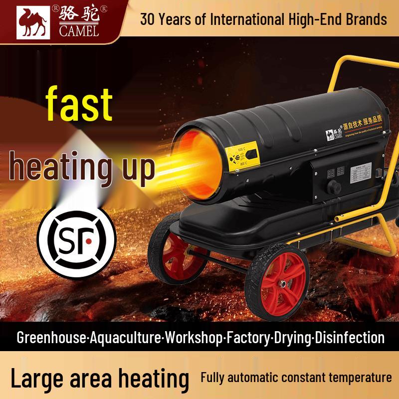CAMEL 100KW Diesel Industrial Heater
