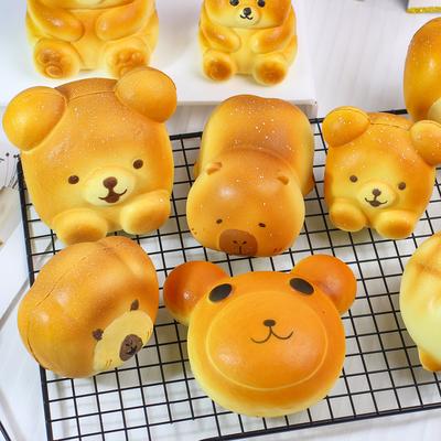 Cartoon Animal PU Slow Rebound Toy Simulation Cute Bear Capybara Bread With Fragrance Squeeze Stress Relief Toys Children Gifts