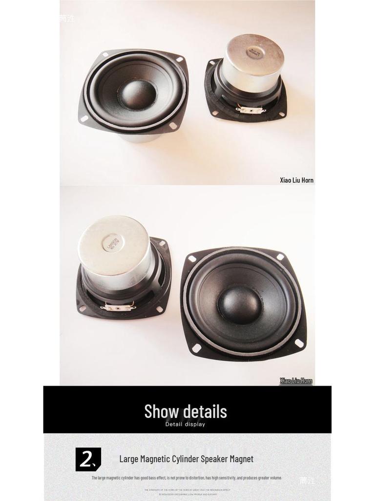 Feile 4-inch HiFi Audiophile Speaker: Full-Range with Three-Band Equalization for Vocal Clarity