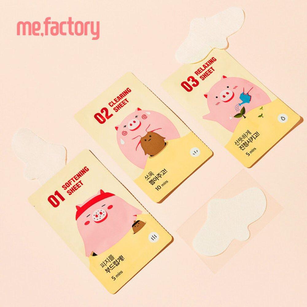 3-stage pig nose pack 10 sheets/lifetime nose pack, the ultimate sebum removal STEP1 3g STEP2 0.2g STEP3 3g 10EA