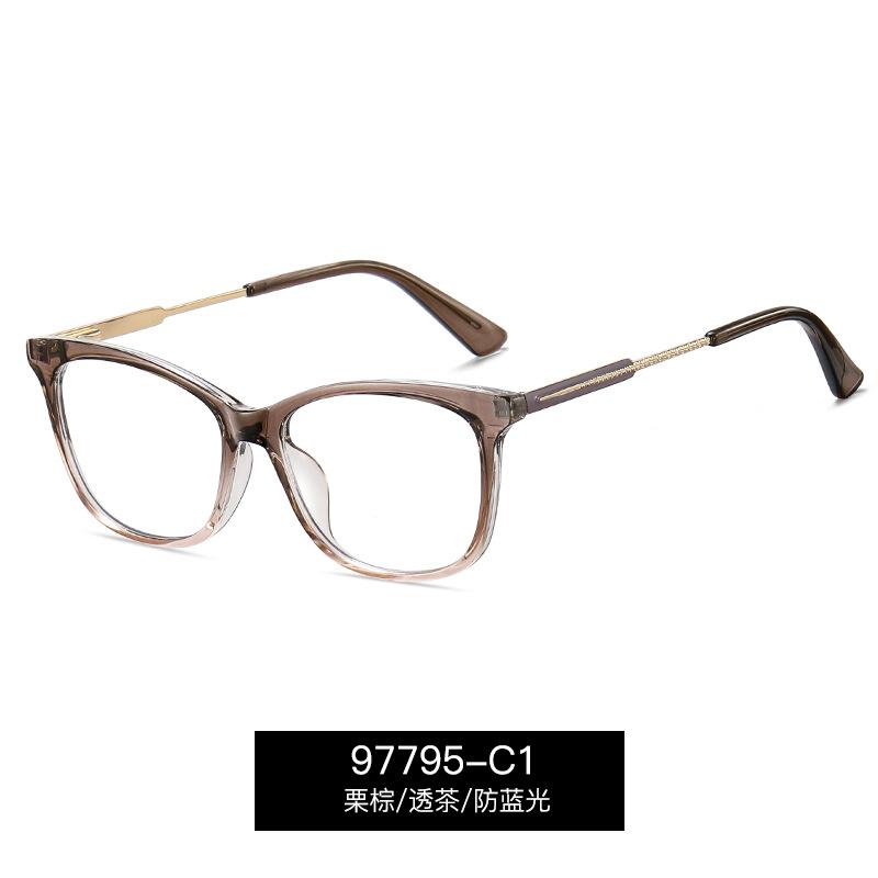 Anti-blue Light Presbyopia Eyeglasses Super Lightweight Cat-Eye Shaped Gradient Eyeglasses W-omen TR90 Stylish Casual Transparent PC Screen Glasses