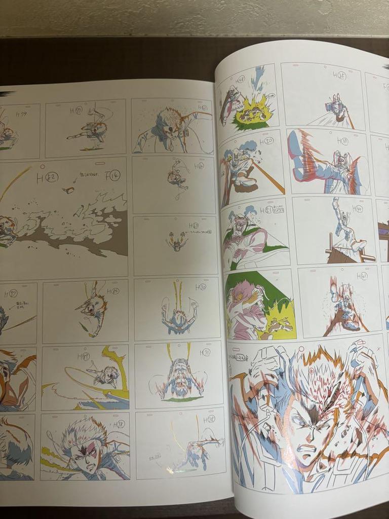 [USED] Attack on Titan Season 3 Original Art Collection 1 WIT STUDIO