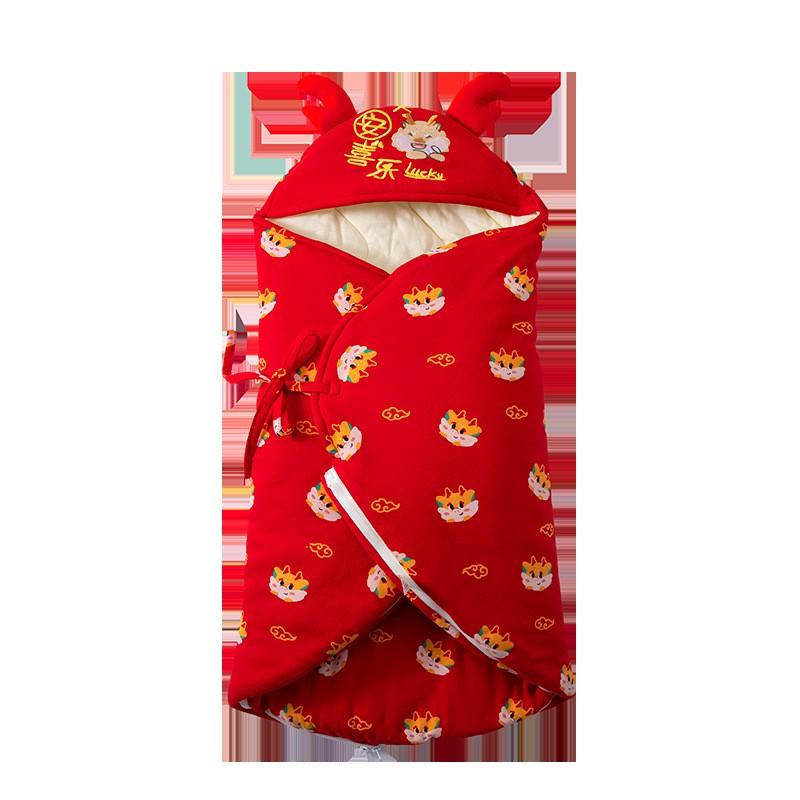 Newborn Swaddle Blanket Cotton Thick Anti-Startle Sleep Sack Infant Envelope Wrap Winter