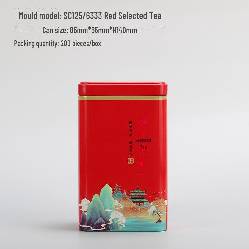 Universal Tea Storage Tin: Square Iron Box, 125g Capacity for White, Black, or Green Tea, Airtight and Empty.