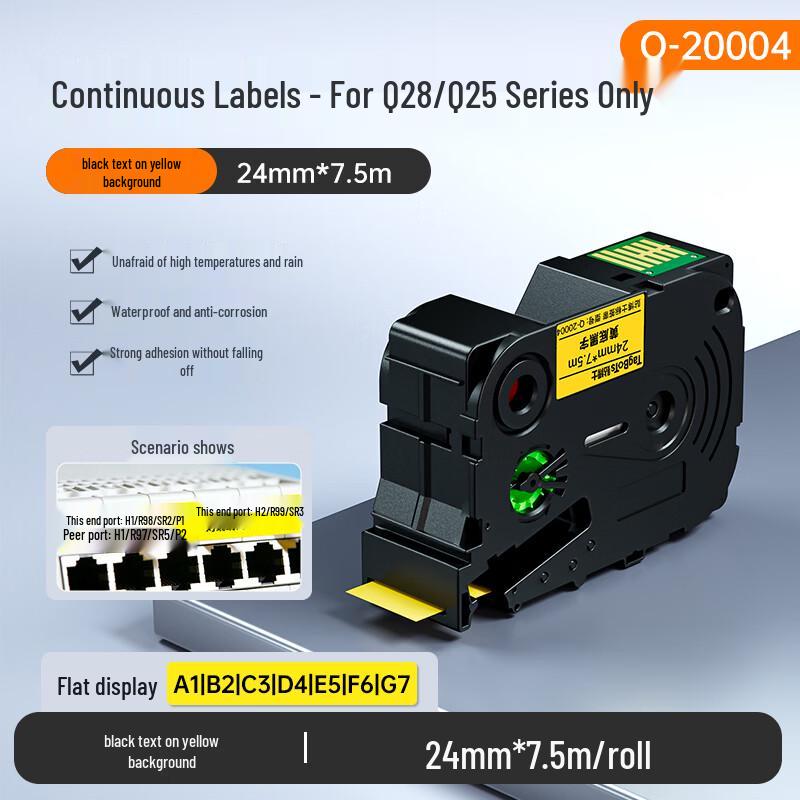 Tie Boshi Q-Series Thermal Transfer Label Tapes CN plug (adapter included)