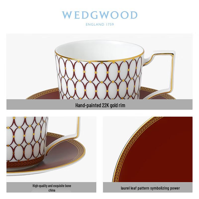 Wedgwood Gilded Crimson Teacup and Saucer Set