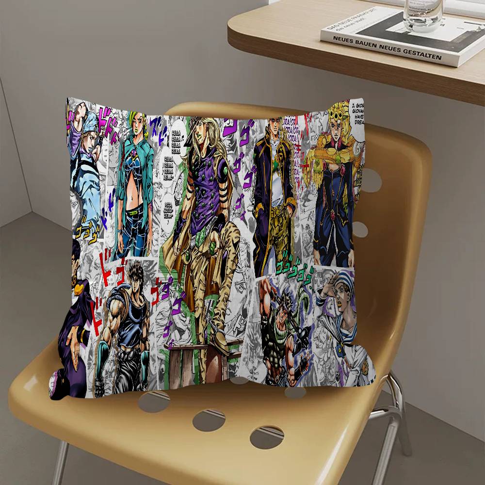 Carpet J-Jojos Bizarre Cushion Cover Decorative Pillow Sofa Home Decor Case Pillow Cases